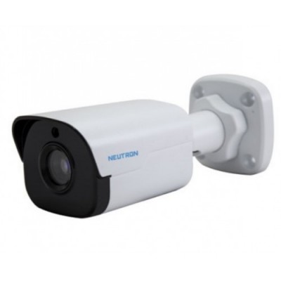 NEUTRON IPC2124SR3-DPF36 4MP IP Güvenlik Kamerası