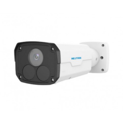 NEUTRON IPC2224SR5-DPF40-B 4MP IP Güvenlik Kamerası