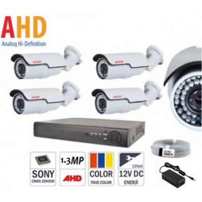 4 Kameralı 1.3Mp AHD 42 Led Güvenlik Kamerası Sistemi