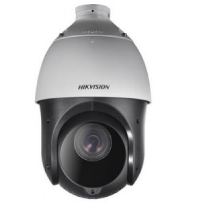 Haikon DS-2AE5123TI HD 23X Speed Dome Güvenlik Kamerası