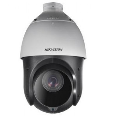 Haıkon Ds-2ae4223tı 23x  2mp 1080p Hd-Tvı Ir Ptz Kamera-100mt.