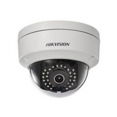 Haikon DS-2CD2152F-IS 5 Mp İp Dome Kamera