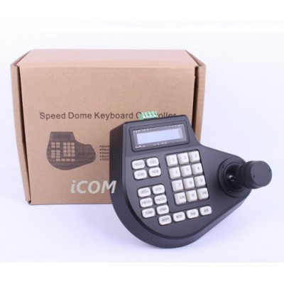 Speed Dome Kontrol Klavyesi - Joystik - Keyboard