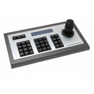 Neutron NKB-5000 Kamera Kontrol Ünitesi