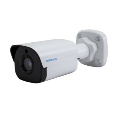 NEUTRON IPC2122LR3-PF40-C 2MP IP Güvenlik Kamerası