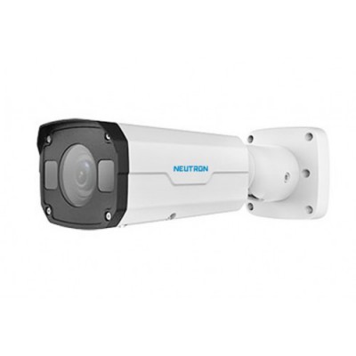 NEUTRON IPC2322EBR5-P-C 2MP IP Güvenlik Kamerası